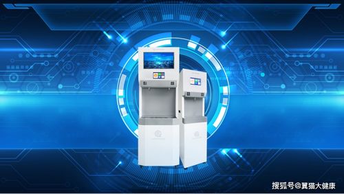 翼貓科技榮獲全國產(chǎn)品服務(wù)示范企業(yè)和質(zhì)量合格保證雙項榮譽