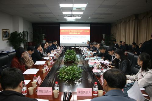 國家重點(diǎn)研發(fā)計(jì)劃項(xiàng)目“面向智能工廠的現(xiàn)場級工業(yè)物聯(lián)網(wǎng)關(guān)鍵設(shè)備研發(fā)”順利通過中期檢查，物聯(lián)網(wǎng)技術(shù)研發(fā)取得階段性成果