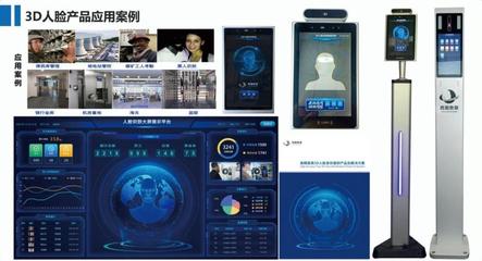 灃西新城四家企業(yè)榮登西安市科技服務(wù)業(yè)示范機(jī)構(gòu)擬認(rèn)定榜單，物聯(lián)網(wǎng)技術(shù)研發(fā)領(lǐng)域再添新銳