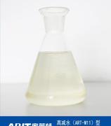 【奧萊特ARIT低氣泡(ART-JR3)型聚羧酸系高性能減水劑】價格_廠家_圖片 -Hc360慧聰網(wǎng)