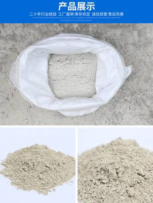 重慶速凝劑 建筑減水劑 混凝土早強劑 緩凝劑 水泥速凝劑