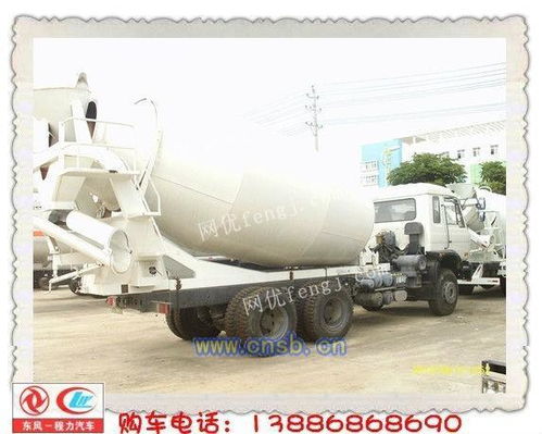 10立方混凝土攪拌車產(chǎn)品資料