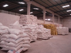 湖南邵陽永州郴州商品混凝土緩凝減水劑價格_世界工廠網移動版