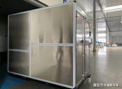 食品烘干機烘干處理檳榔效果及優(yōu)勢