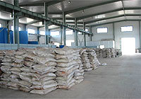 蒽系混凝土高效減水劑_CO土木在線(原網(wǎng)易土木在線)